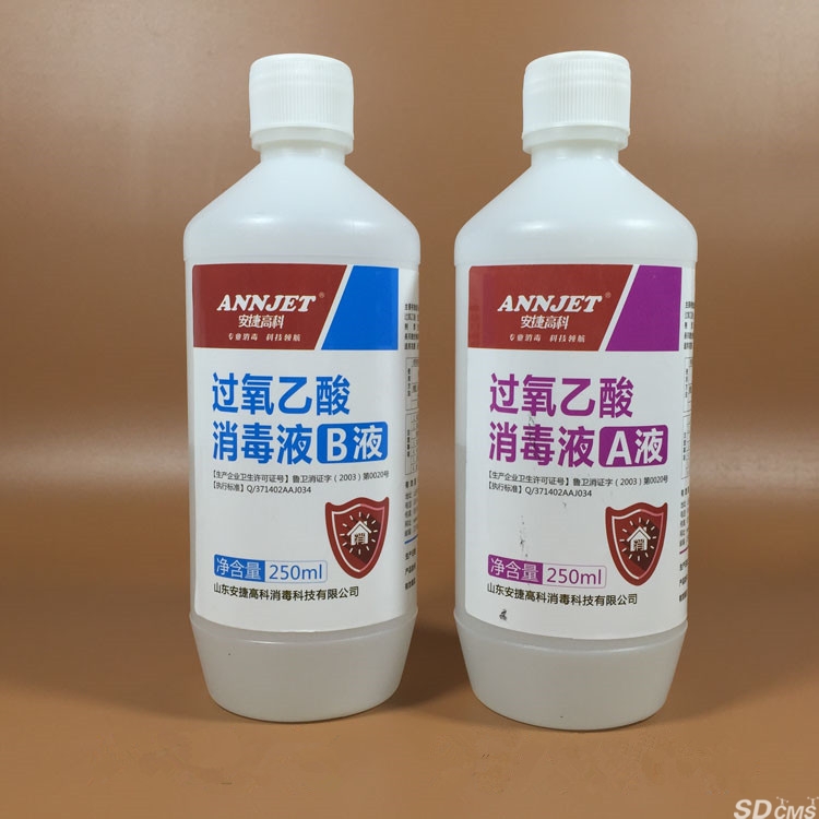 "上海空调保养”/