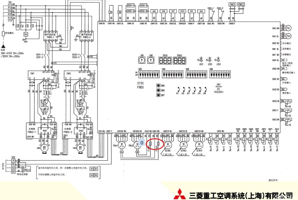 “空调维修电路图”