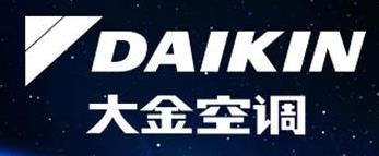 大金空调维修诚信服务商，来自上海大金产地城市的优秀服务商，专业维修大金空调不制冷、不制热等常见故障！