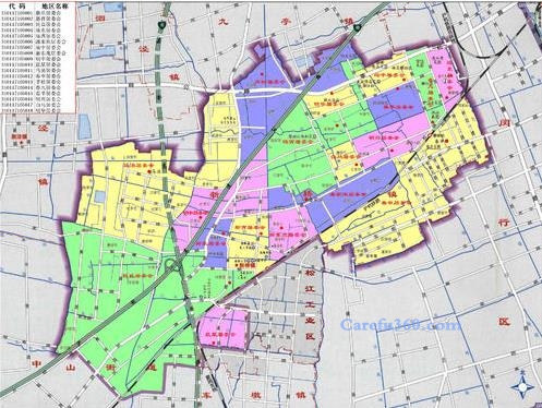 新桥镇附近空调家电维修公司电话