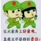 徐家汇空调维修公司电话