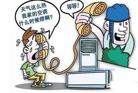 空调厂家上门维修不及时，我们1小时快速上门维修空调