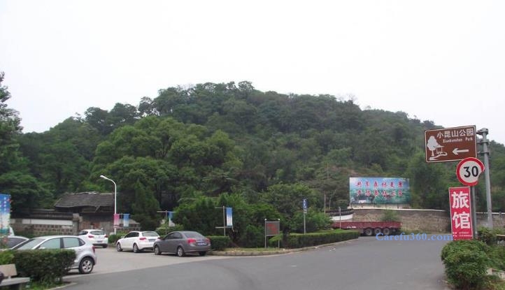 小昆山家电维修