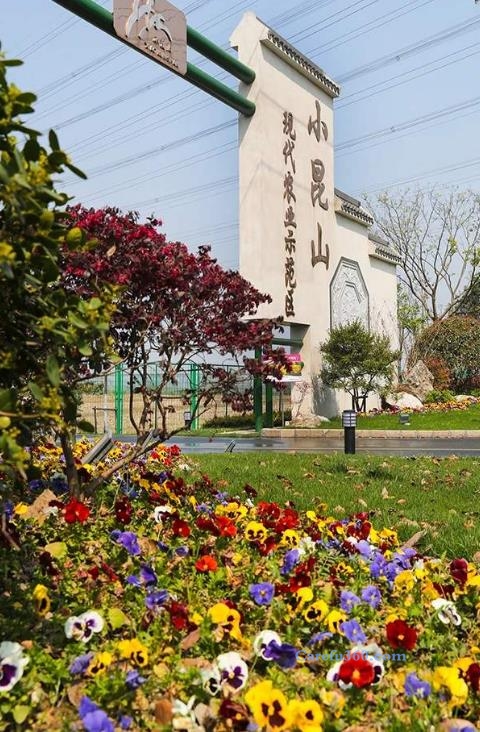 小昆山镇家电_空调维修安装移机回收