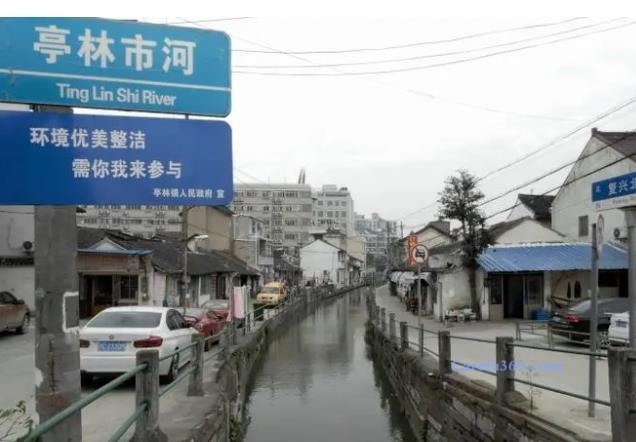 亭林镇家电维修 亭林镇家电维修