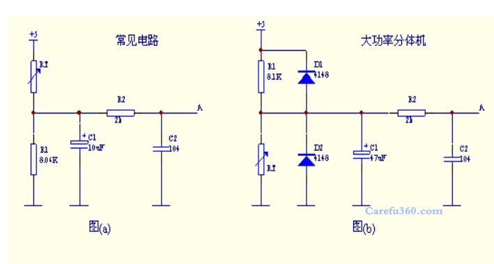 空调主板温度电路维修