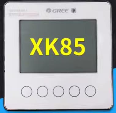 XK85线控器