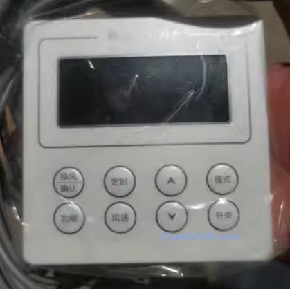 格力XK81线控器